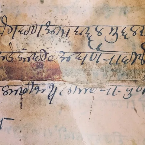 A forgotten script of India #ModiScript ...very few readers out there…, 1 of 1