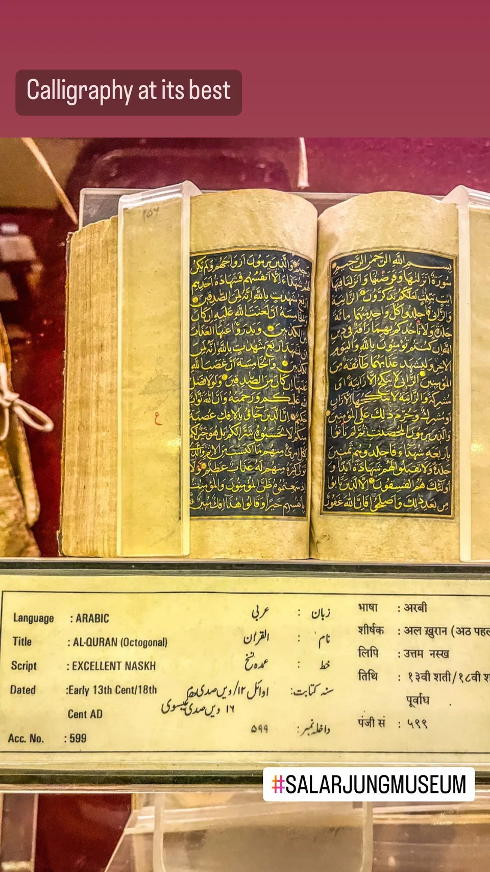 Calligraphy at its best